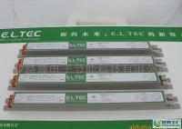 智能調(diào)光電子鎮(zhèn)流器廠家批發(fā)、零售(1000只可當(dāng)天發(fā)貨)_燈具照明_世界工廠網(wǎng)中國產(chǎn)品信息庫