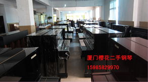 雅馬哈 yamaha u3a 大a ,雅馬哈 yamaha u3a 大a 生產(chǎn)廠家,雅馬哈 yamaha u3a 大a 價格 百貿(mào)網(wǎng)